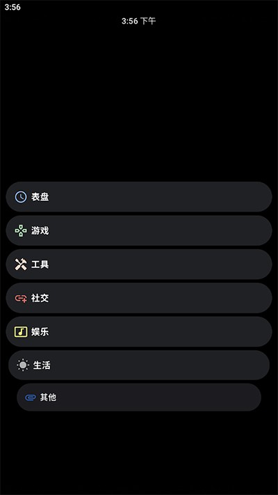 CA88手機(jī)版入口軟件簡(jiǎn)介 創(chuàng)新設(shè)計(jì)與開(kāi)發(fā)