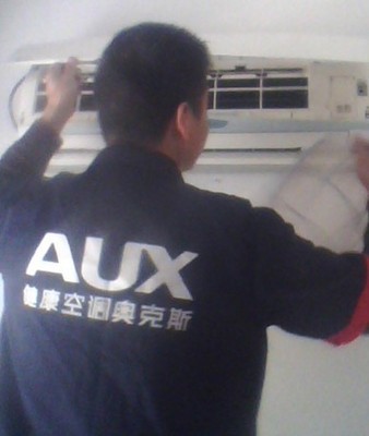 奧克斯為您揭秘 空調安裝不馬虎，專業服務成就舒適達人